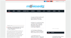 Desktop Screenshot of movieseeks.com
